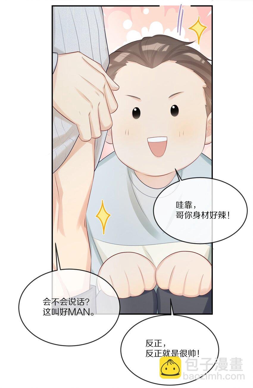 009 监狱