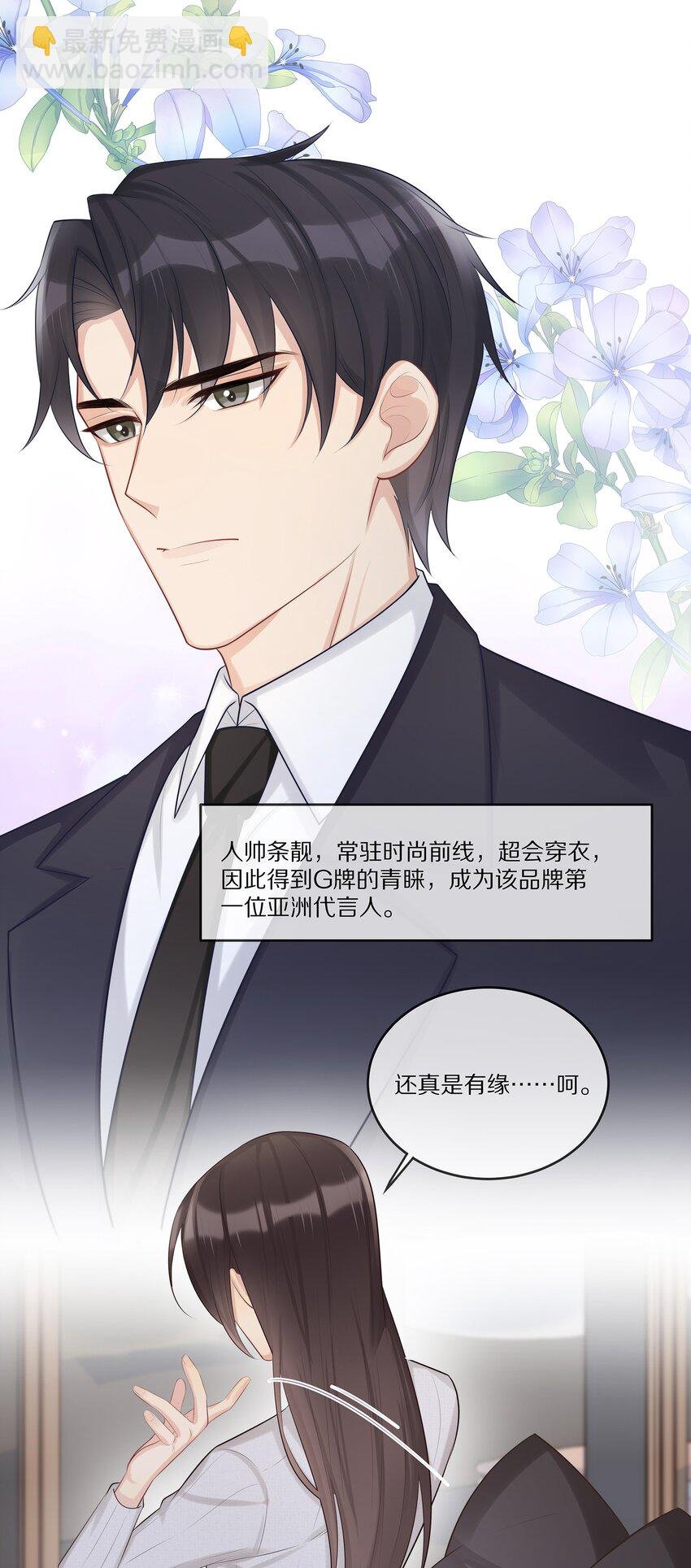 009 监狱