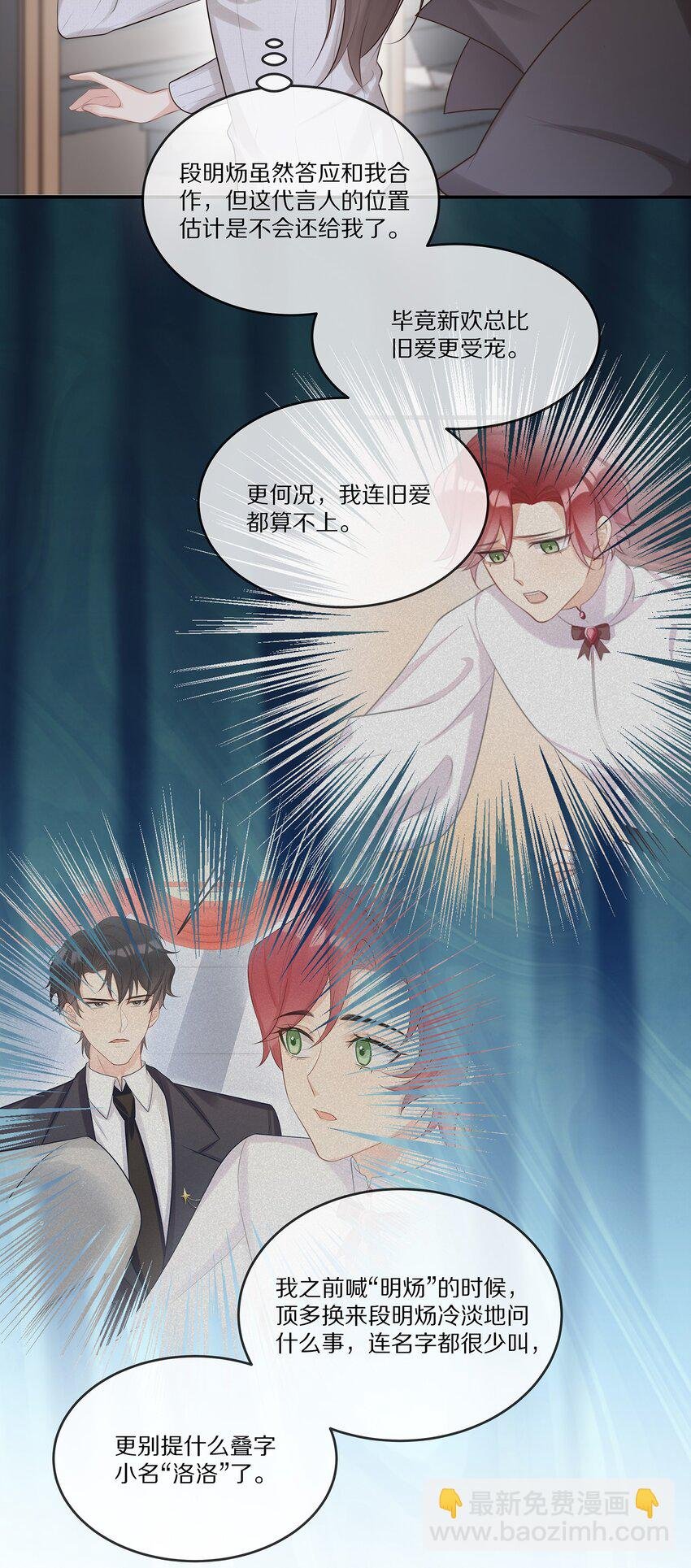 009 监狱