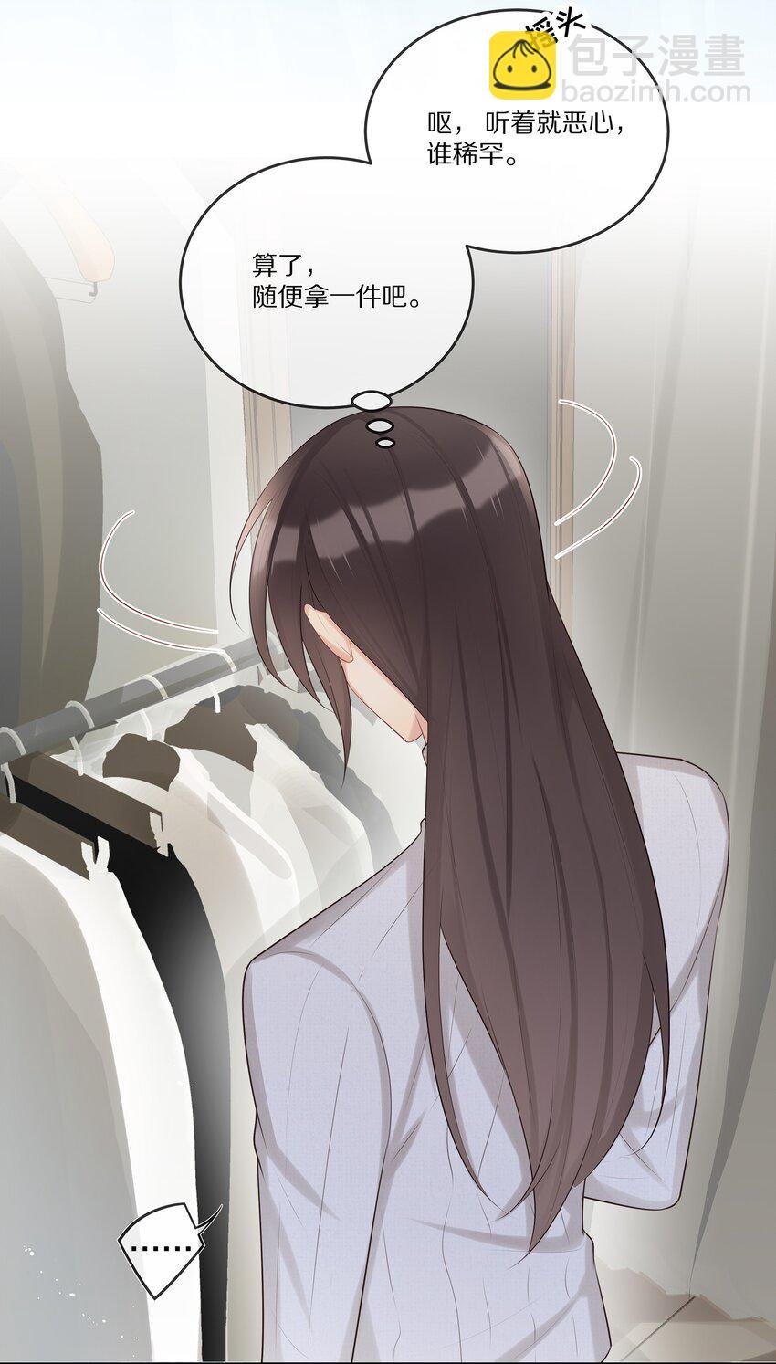 009 监狱