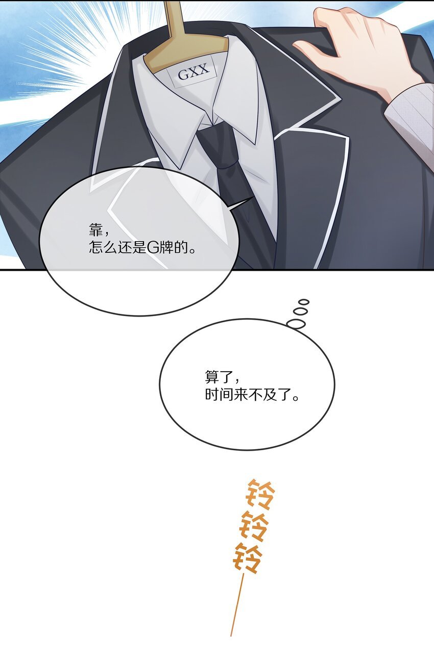009 监狱