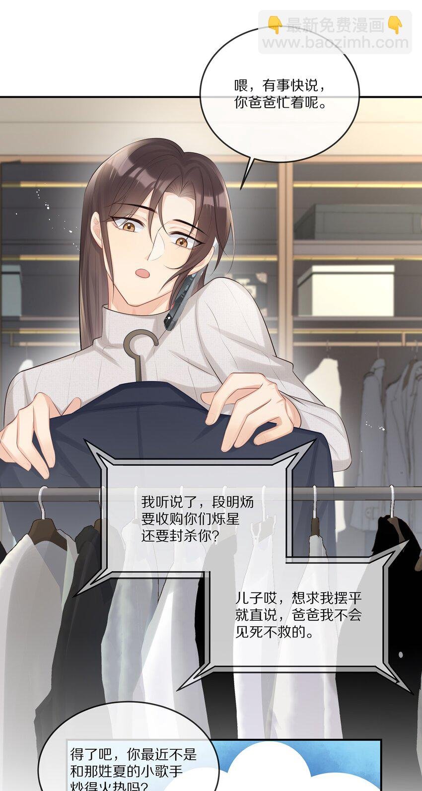 009 监狱