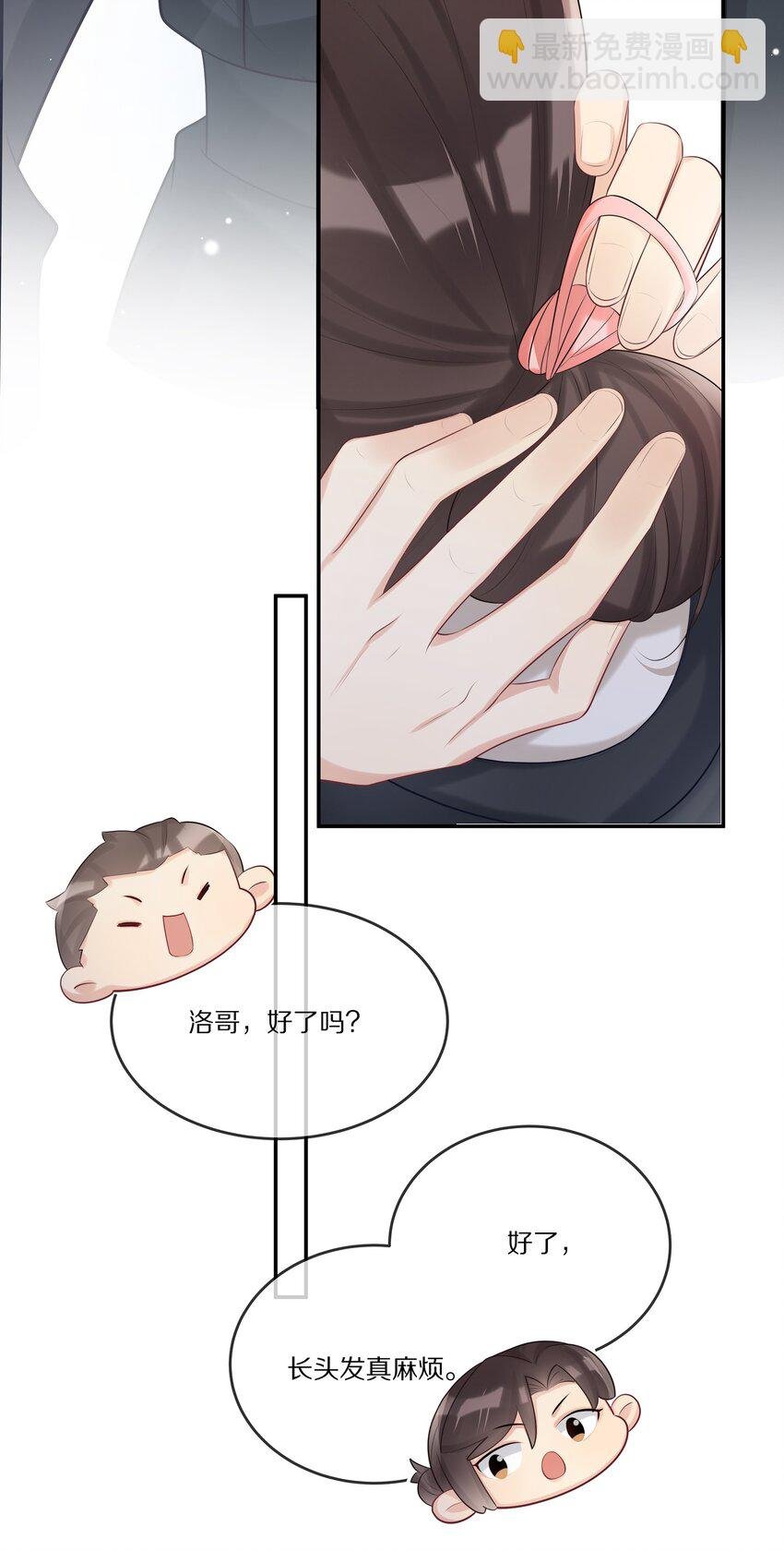 009 监狱