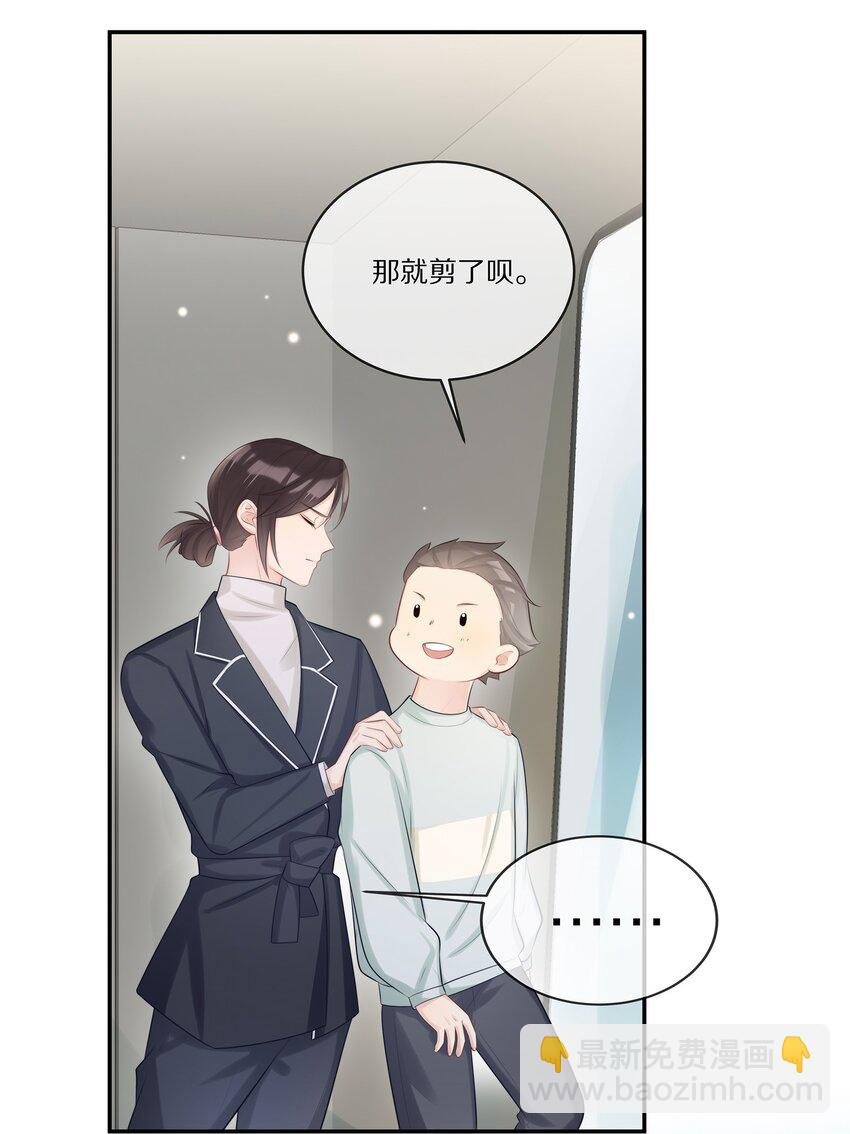 009 监狱