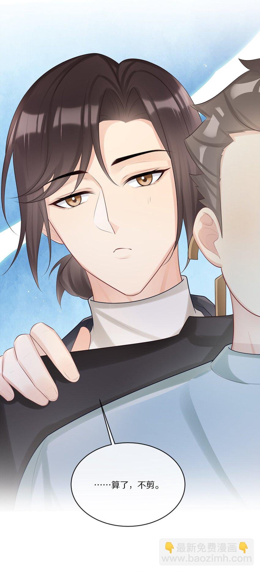 009 监狱