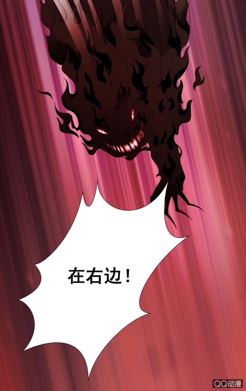 第九话