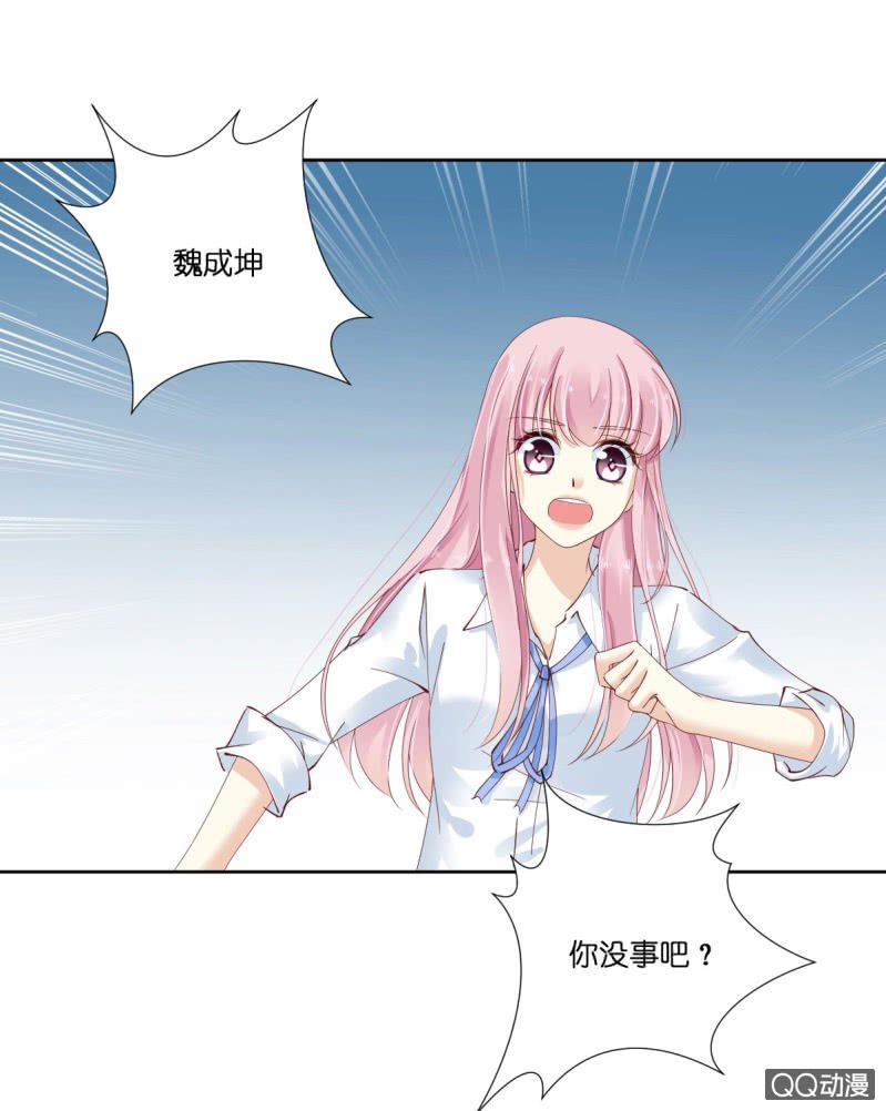 第九话