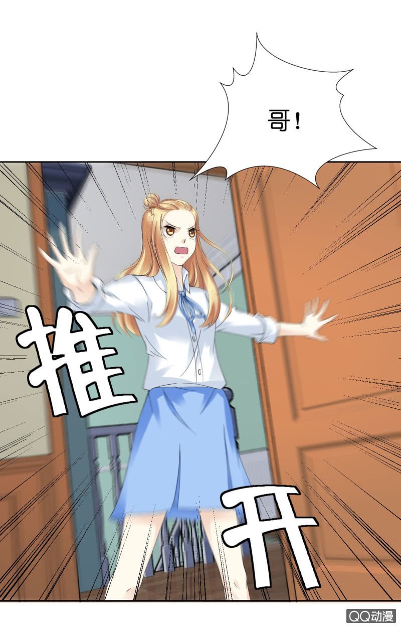 第十话