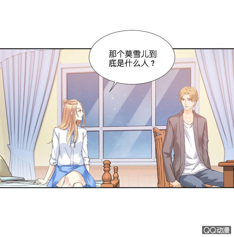 第十话