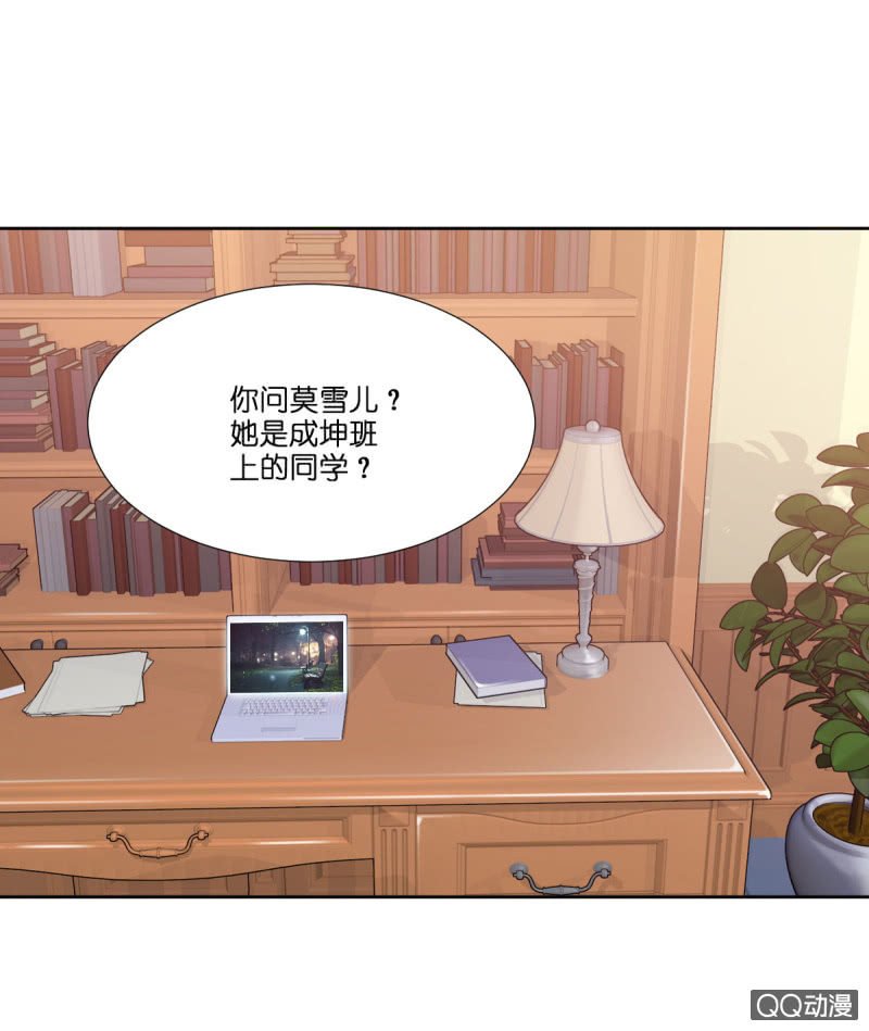 第十话