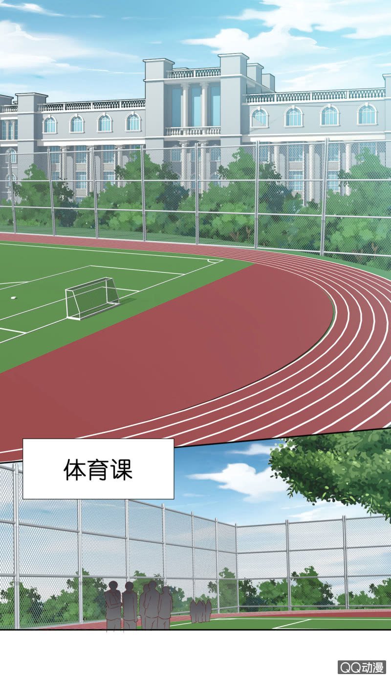 第十话