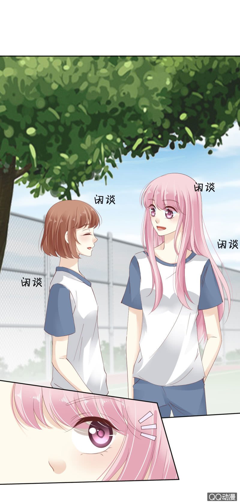 第十话