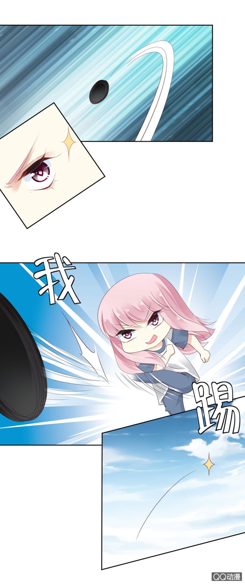 第十话
