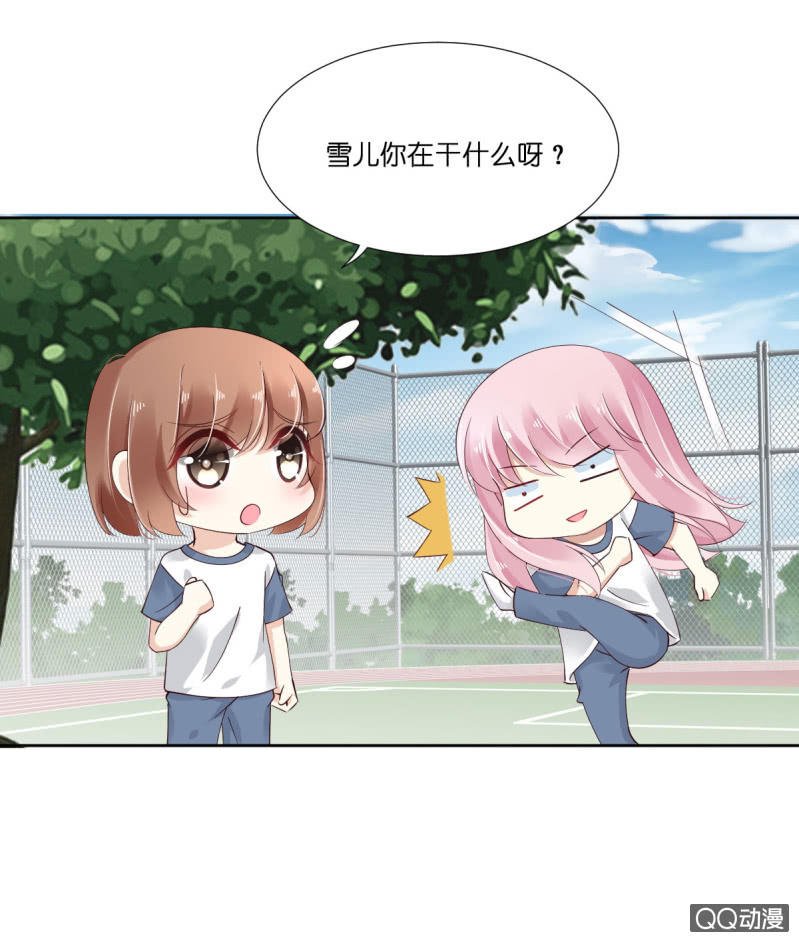 第十话