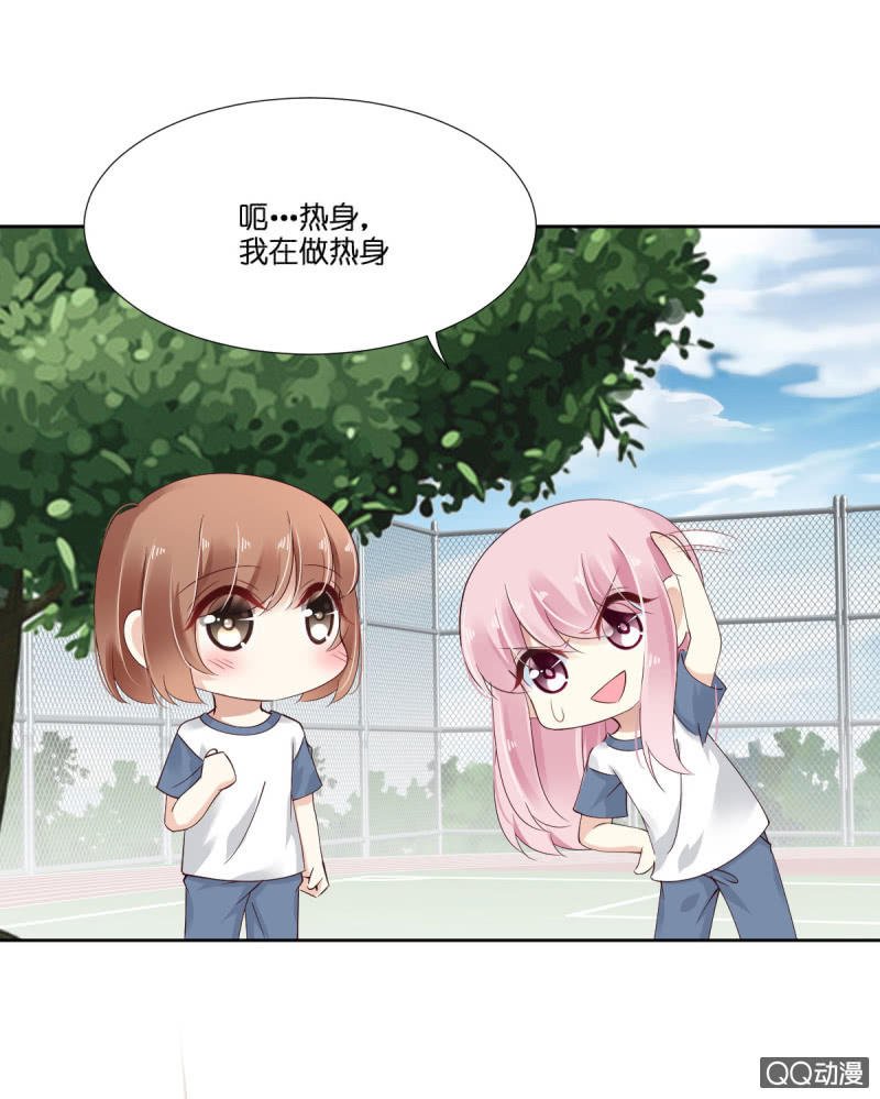 第十话