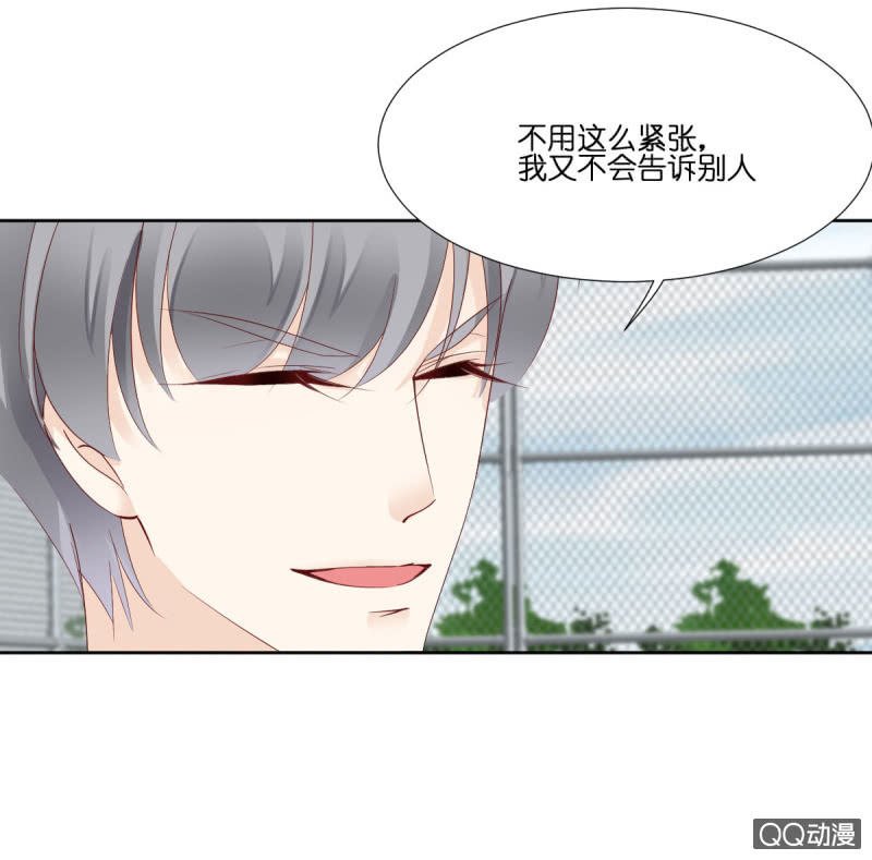 第十话