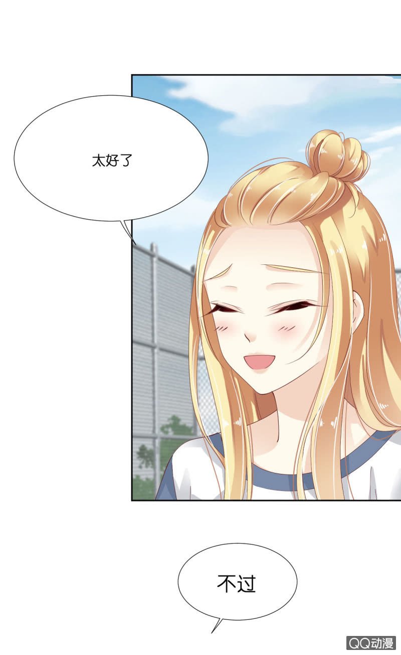 第十话