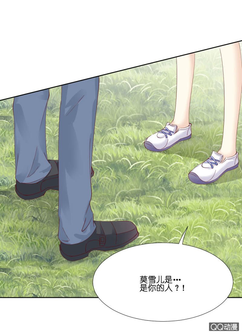 第十话
