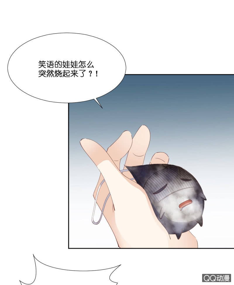 第十一话