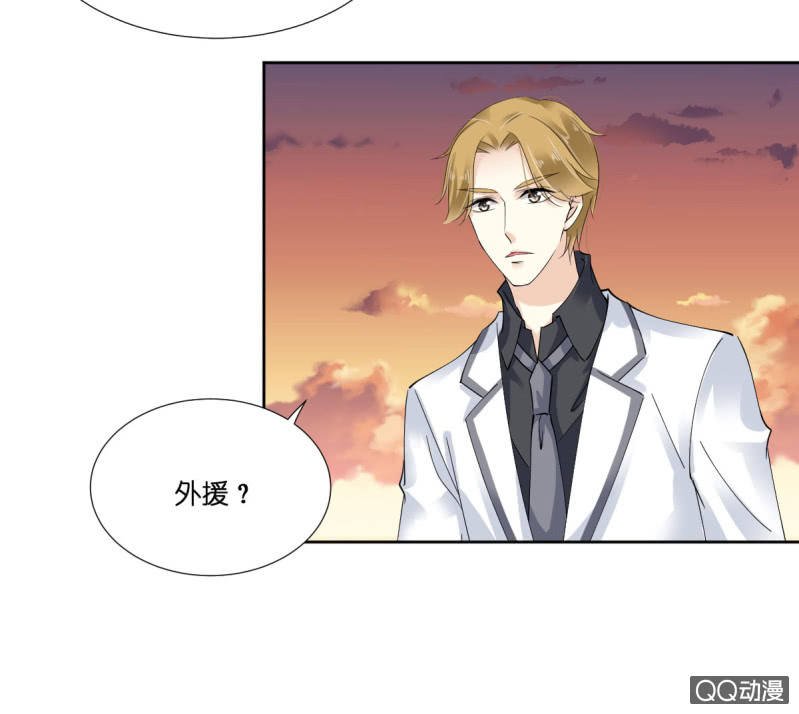 第十一话