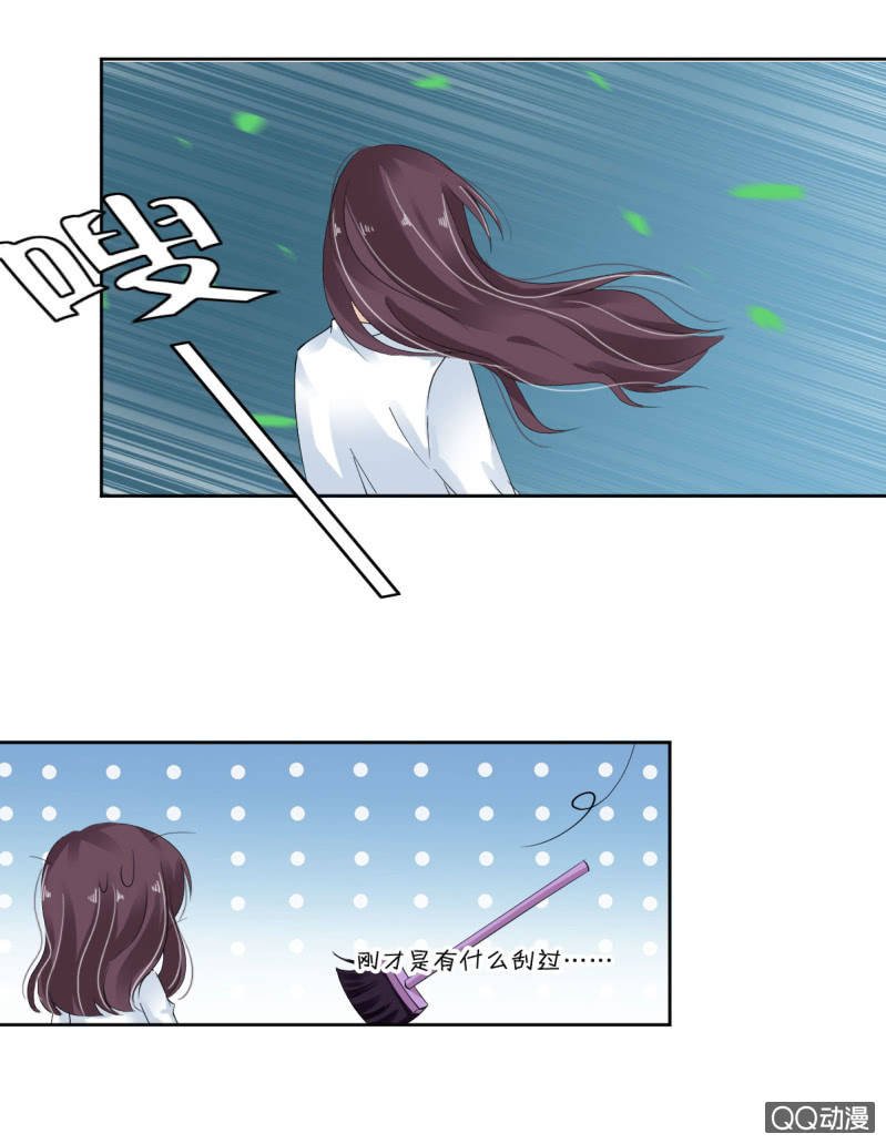 第十一话