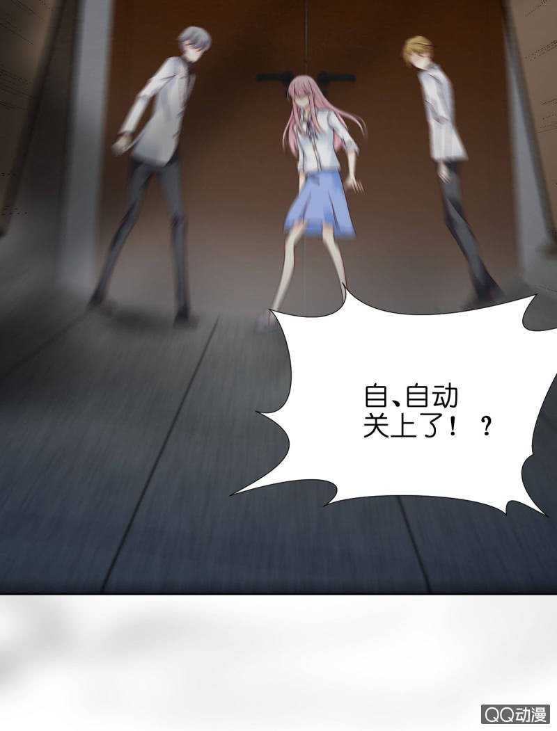第十二话