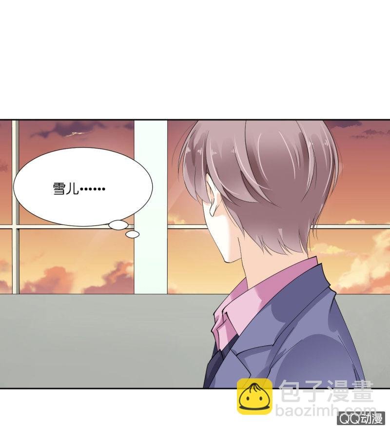第十二话