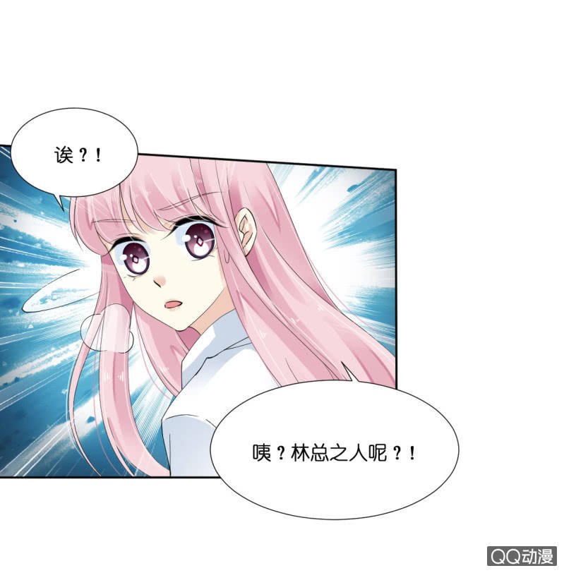 第十二话