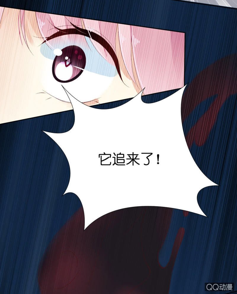 第十二话