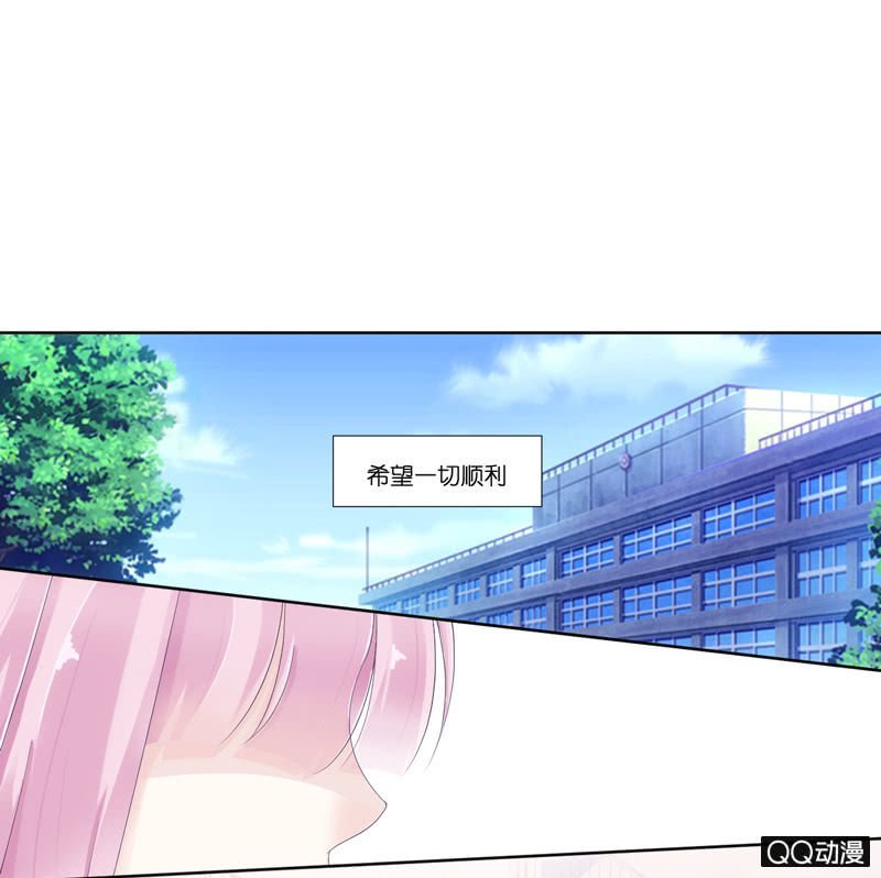 第一话