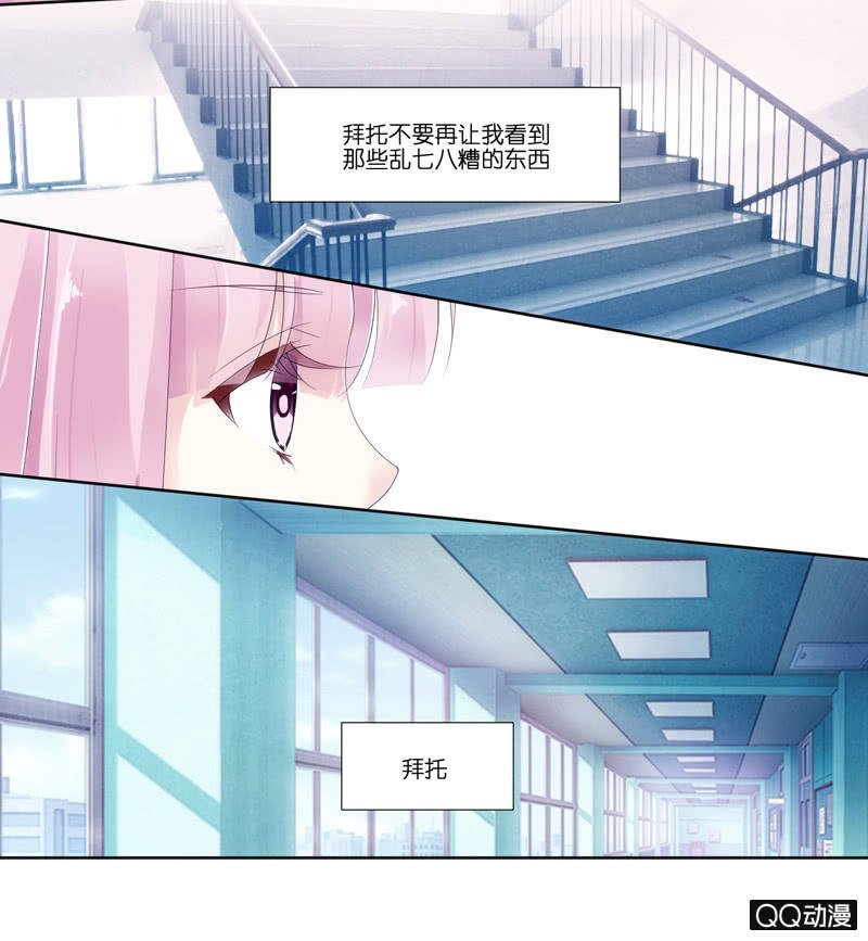 第一话