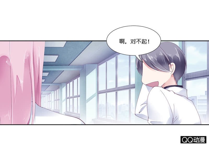 第一话