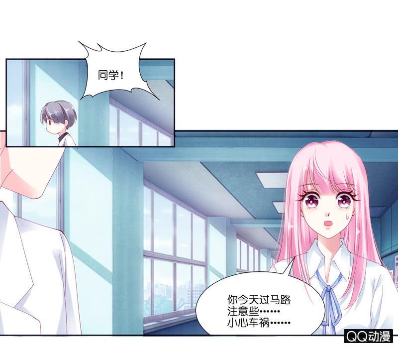 第一话