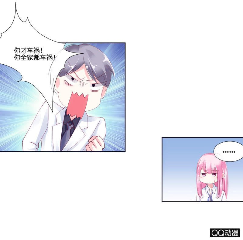 第一话