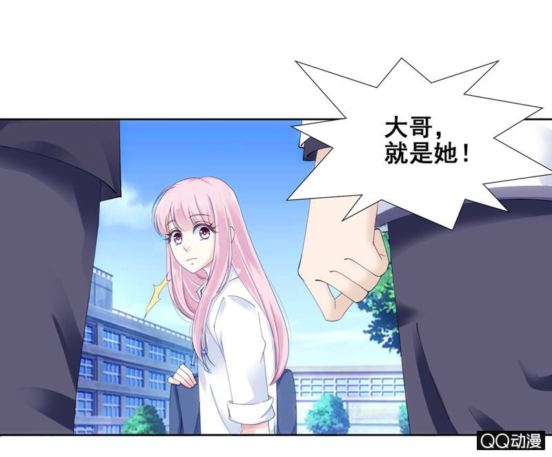 第一话