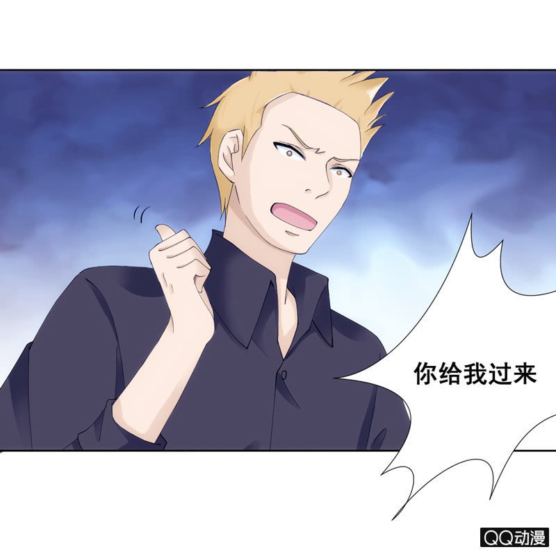 第一话