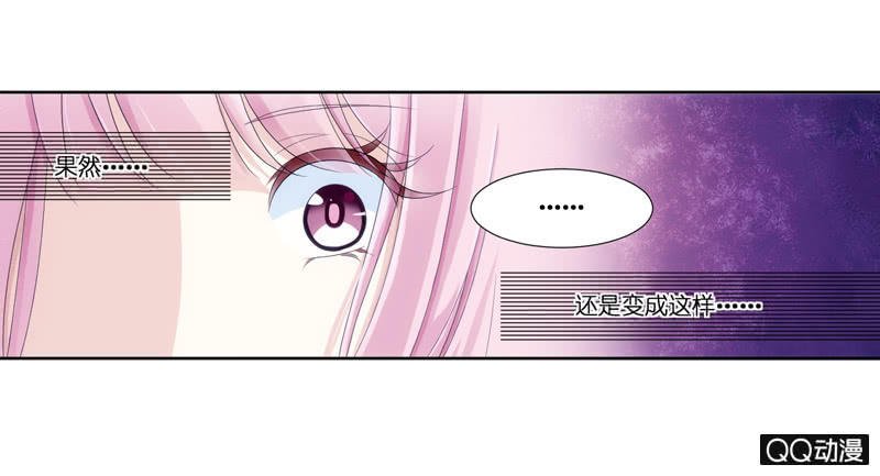 第一话