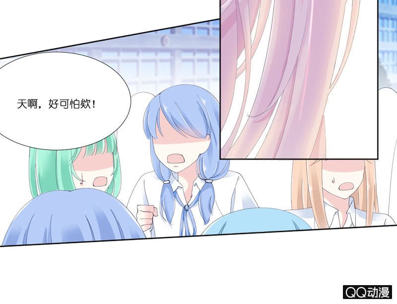 第一话