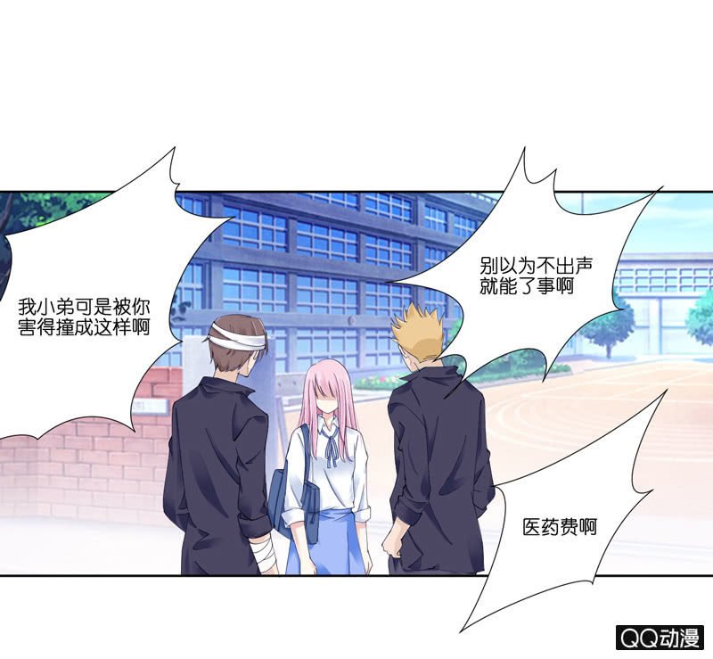 第一话