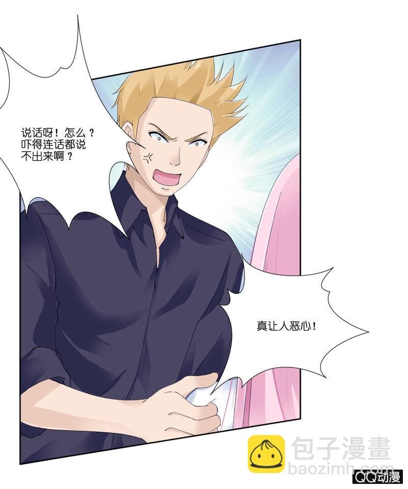 第一话