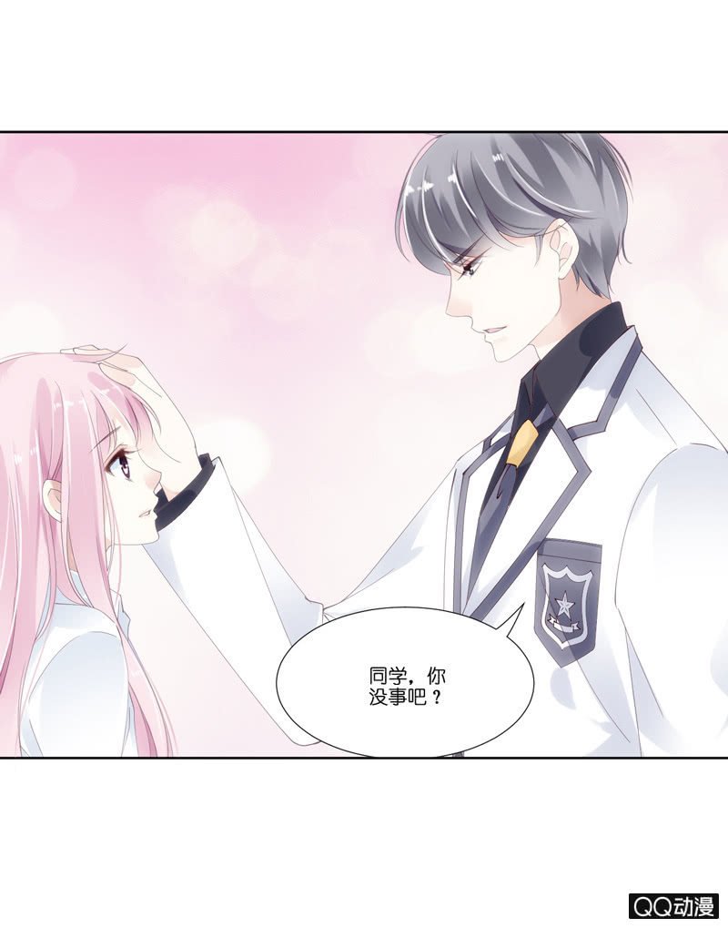 第一话