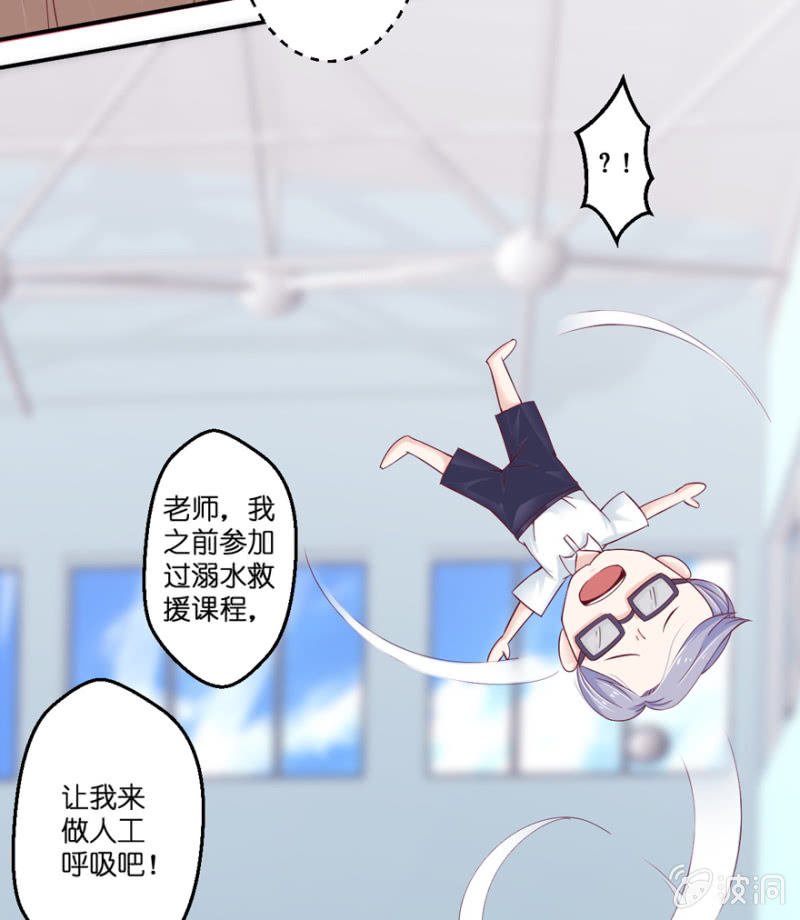 第24话