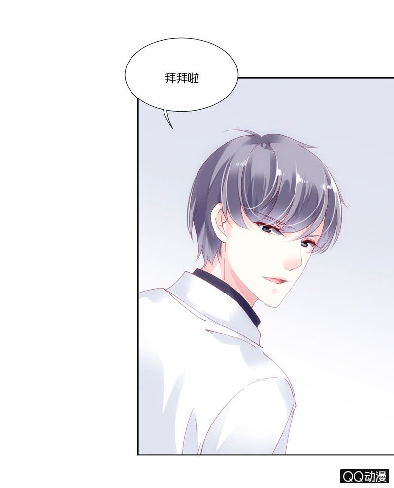 第二话