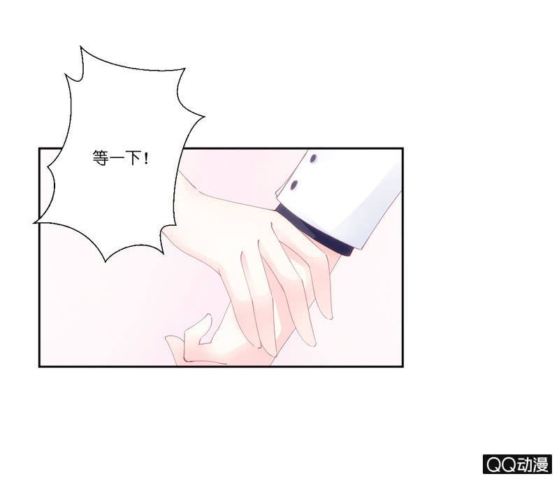 第二话