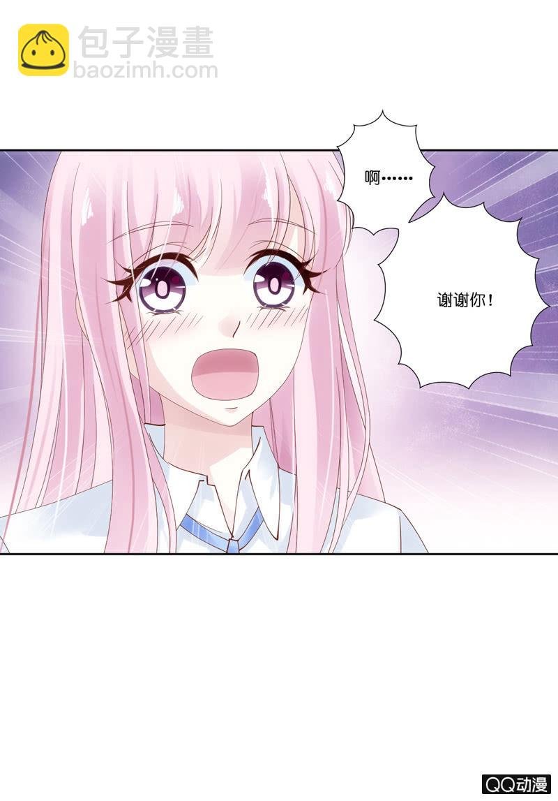 第二话
