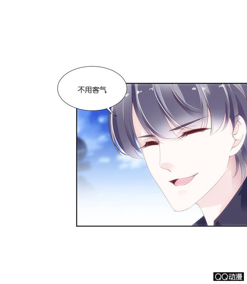 第二话