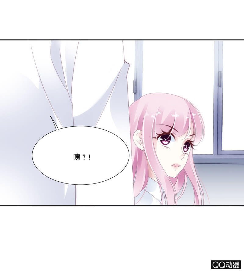 第二话