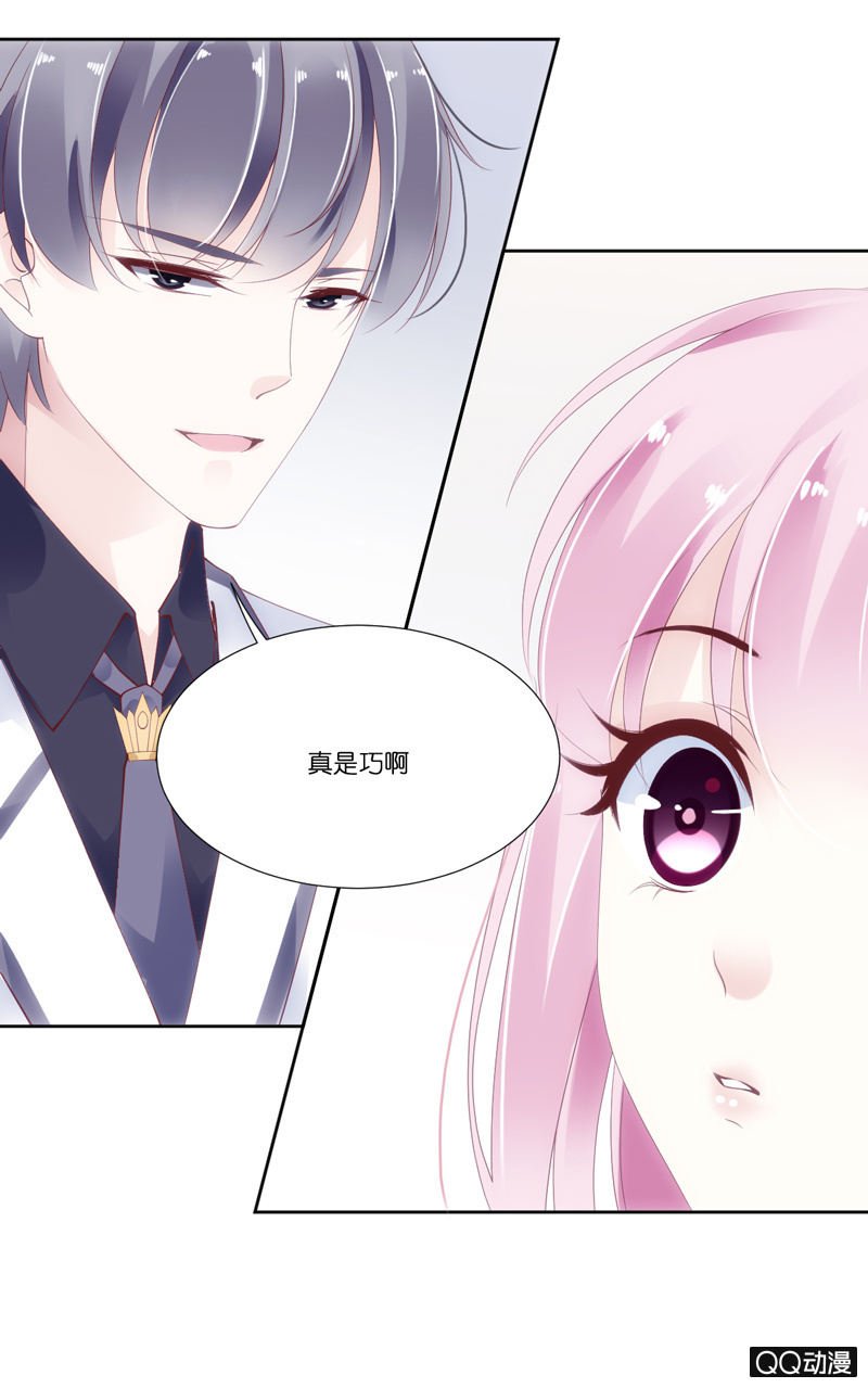 第二话