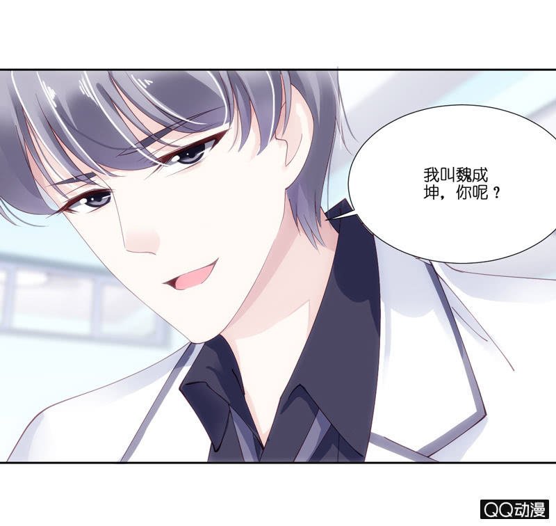 第二话
