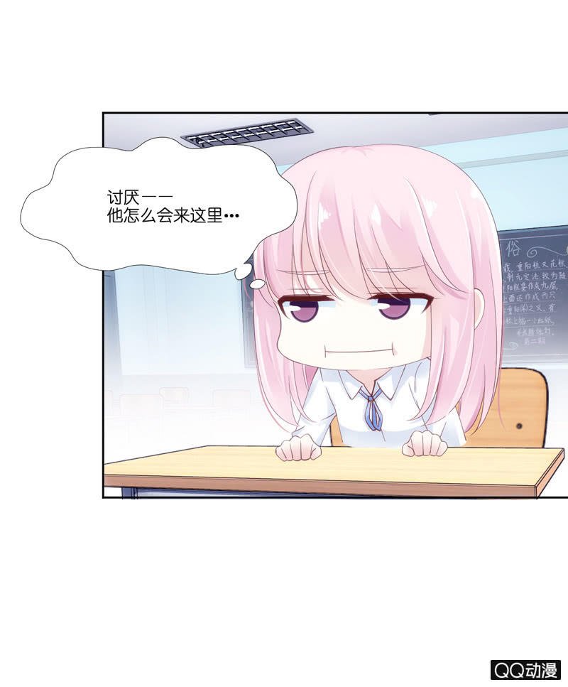 第二话